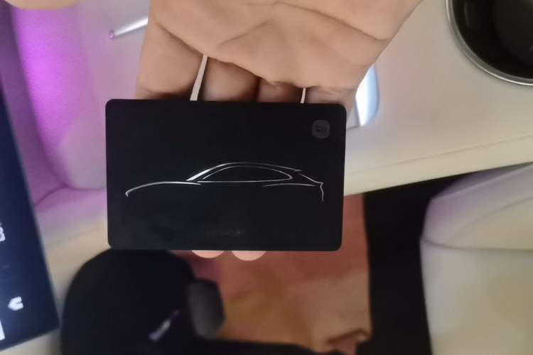 Used Xiaomi Auto YU7 2025 Ultra-Long Range Rear-Wheel Drive Version Vehicle Key