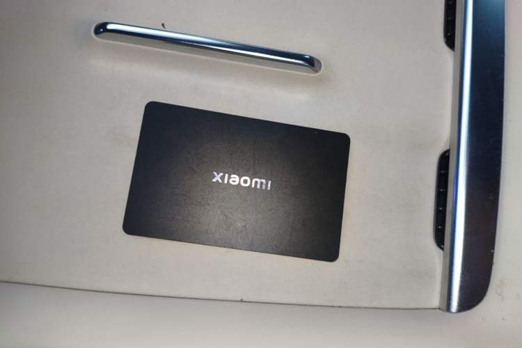 Used Xiaomi Auto YU7 2025 Ultra-Long Range High-Performance All-Wheel-Drive Max Edition Vehicle Key