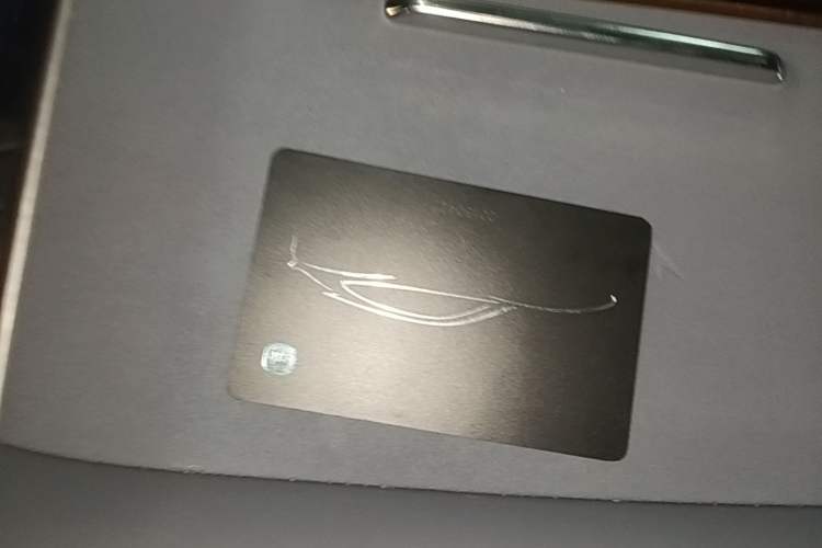 Used Xiaomi Auto YU7 2025 Ultra-Long Range Rear-Wheel Drive Version Vehicle Key