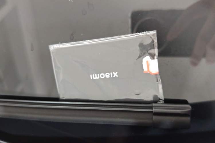 Used Xiaomi Auto YU7 2025 Ultra-Long Range Rear-Wheel Drive Version Vehicle Key