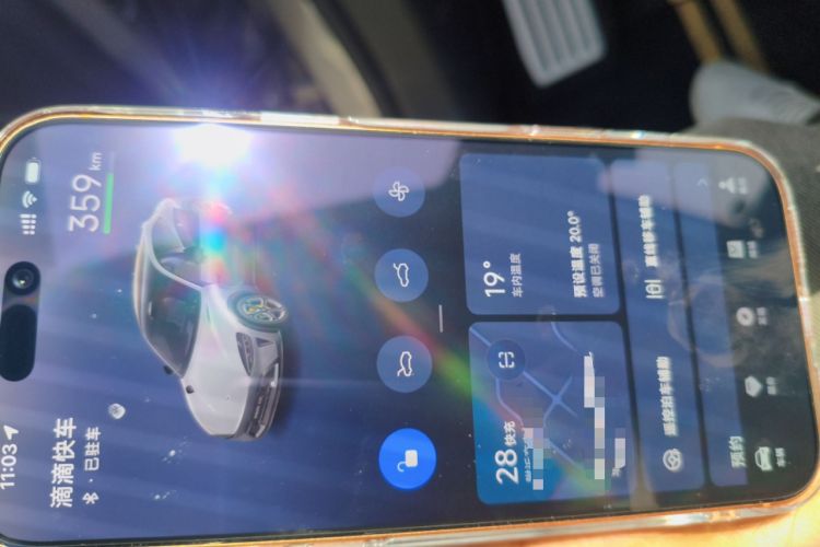 Used Xiaomi Auto YU7 2025 Ultra-Long Range High-Performance All-Wheel-Drive Max Edition Vehicle Key