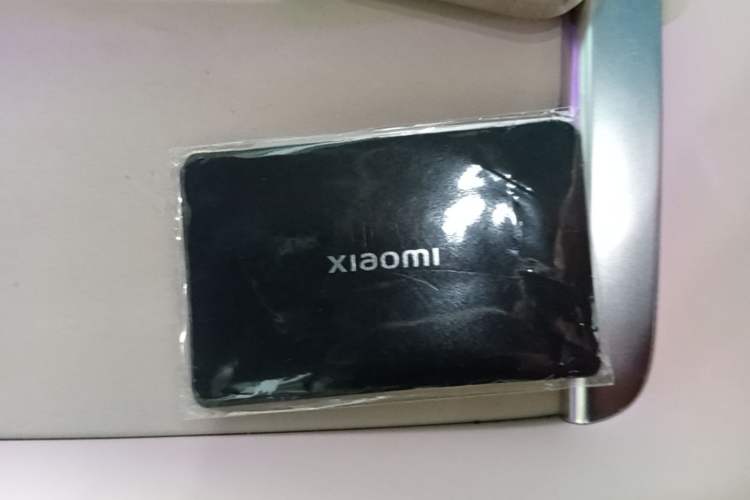 Used Xiaomi Auto YU7 2025 Ultra-Long Range High-Performance All-Wheel-Drive Max Edition Vehicle Key