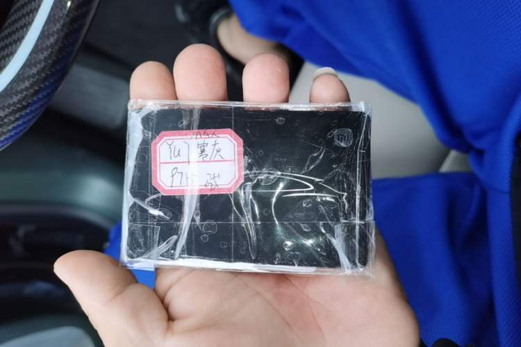 Used Xiaomi Auto YU7 2025 Ultra-Long Range High-Performance All-Wheel-Drive Max Edition Vehicle Key