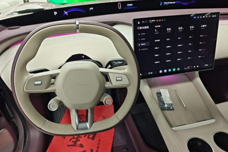 Used Xiaomi Auto YU7 2025 Ultra-Long Range High-Performance All-Wheel-Drive Max Edition Gear Lever