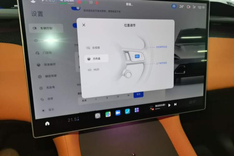 Used Xiaomi Auto YU7 2025 Ultra-Long Range High-Performance All-Wheel-Drive Max Edition Audio And AC Panel