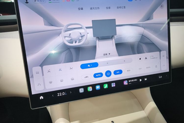 Used Xiaomi Auto YU7 2025 Ultra-Long Range High-Performance All-Wheel-Drive Max Edition Audio And AC Panel