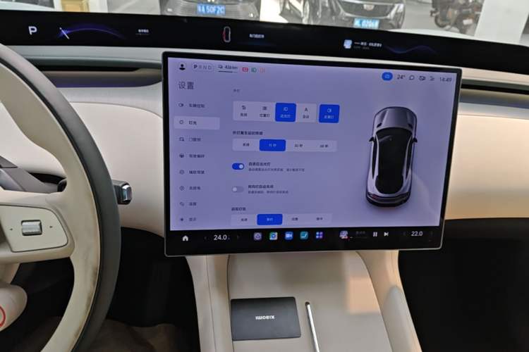 Used Xiaomi Auto YU7 2025 Ultra-Long Range High-Performance All-Wheel-Drive Max Edition Audio And AC Panel
