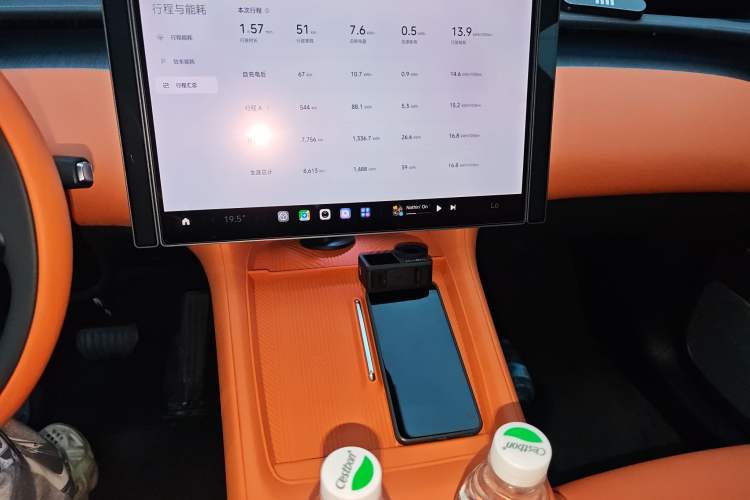 Used Xiaomi Auto YU7 2025 Ultra-Long Range All-Wheel Drive Pro Version Audio And AC Panel