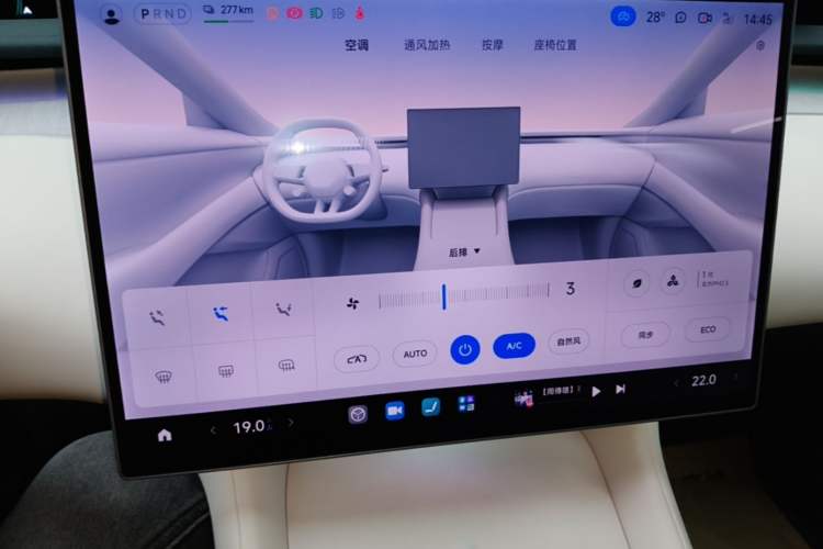 Used Xiaomi Auto YU7 2025 Ultra-Long Range High-Performance All-Wheel-Drive Max Edition Audio And AC Panel