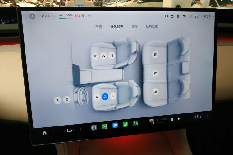 Used Xiaomi Auto YU7 2025 Ultra-Long Range Rear-Wheel Drive Version Audio And AC Panel