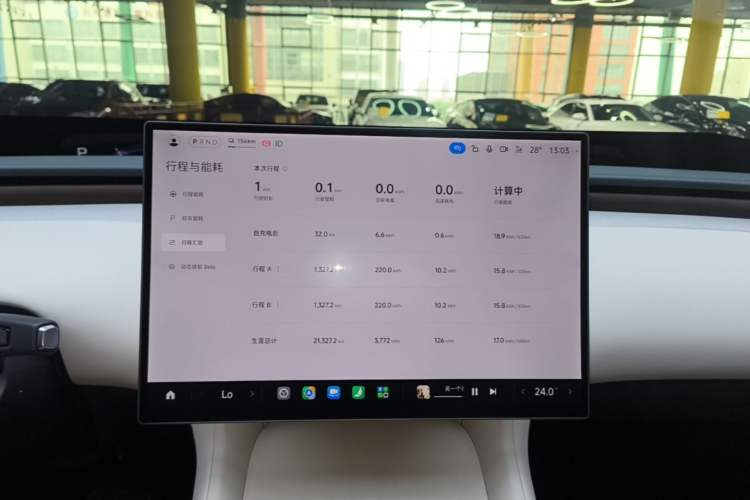 Used Xiaomi Auto YU7 2025 Ultra-Long Range All-Wheel Drive Pro Version Audio And AC Panel