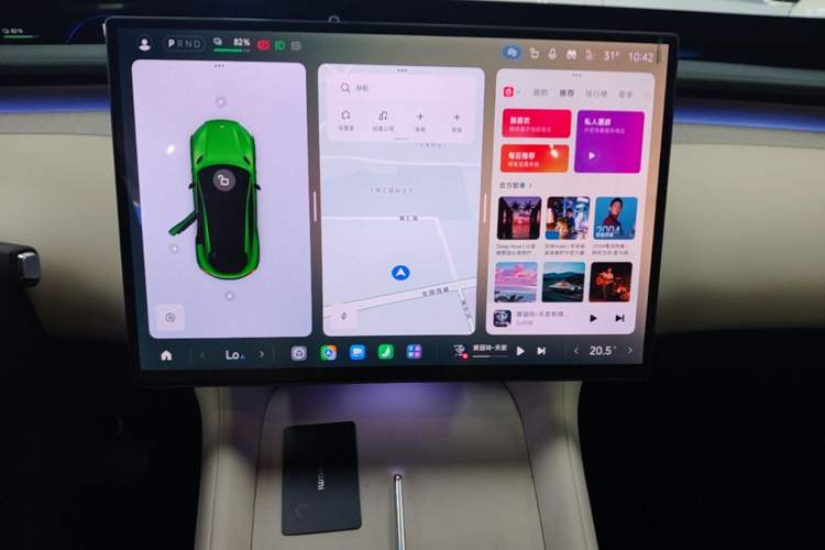 Used Xiaomi Auto YU7 2025 Ultra-Long Range High-Performance All-Wheel-Drive Max Edition Audio And AC Panel