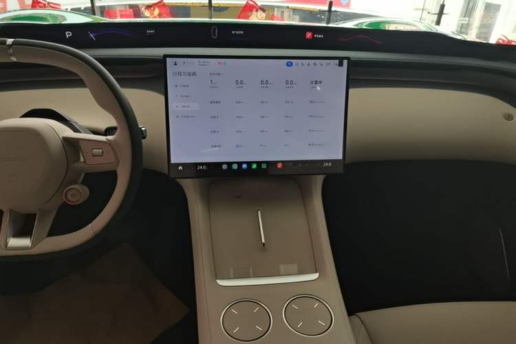 Used Xiaomi Auto YU7 2025 Ultra-Long Range High-Performance All-Wheel-Drive Max Edition Audio And AC Panel