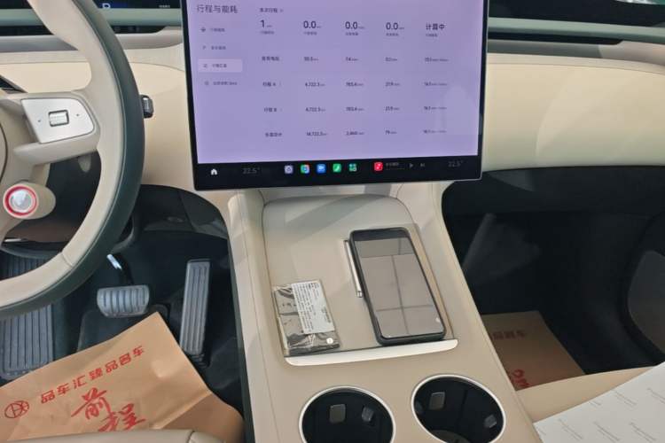 Used Xiaomi Auto YU7 2025 Ultra-Long Range Rear-Wheel Drive Version Audio And AC Panel