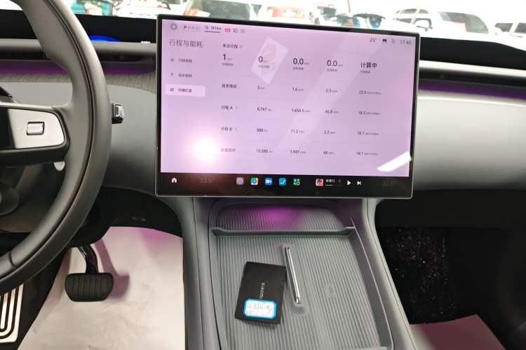 Used Xiaomi Auto YU7 2025 Ultra-Long Range Rear-Wheel Drive Version Audio And AC Panel