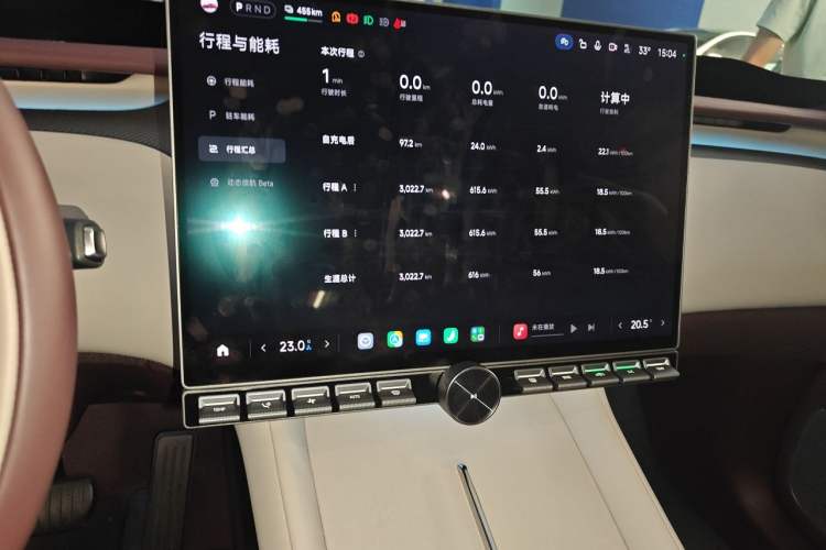 Used Xiaomi Auto YU7 2025 Ultra-Long Range High-Performance All-Wheel-Drive Max Edition Audio And AC Panel