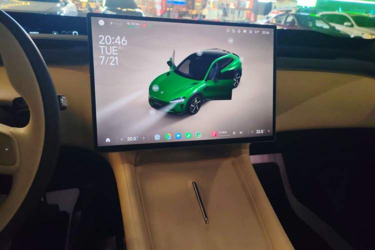 Used Xiaomi Auto YU7 2025 Ultra-Long Range High-Performance All-Wheel-Drive Max Edition Audio And AC Panel