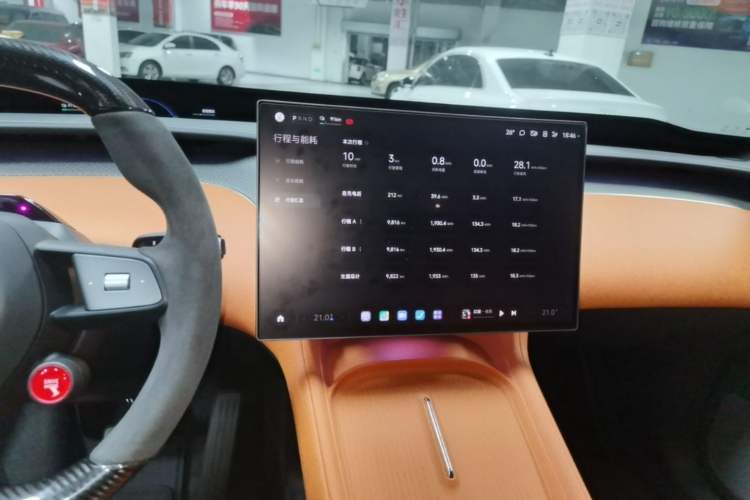 Used Xiaomi Auto YU7 2025 Ultra-Long Range High-Performance All-Wheel-Drive Max Edition Audio And AC Panel