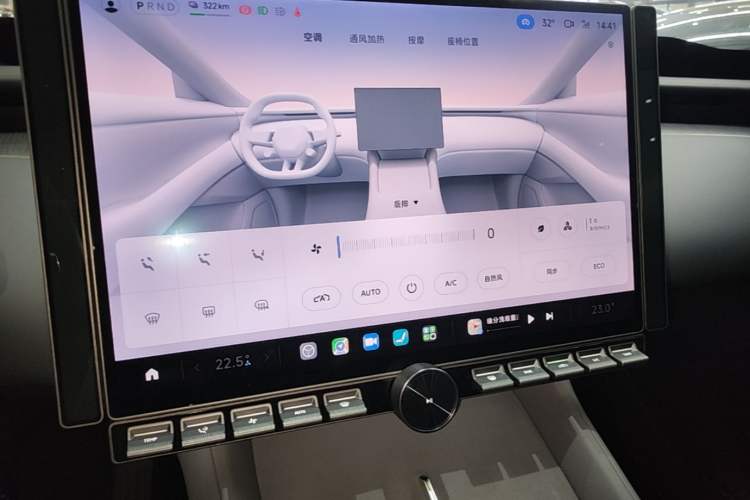 Used Xiaomi Auto YU7 2025 Ultra-Long Range Rear-Wheel Drive Version Audio And AC Panel