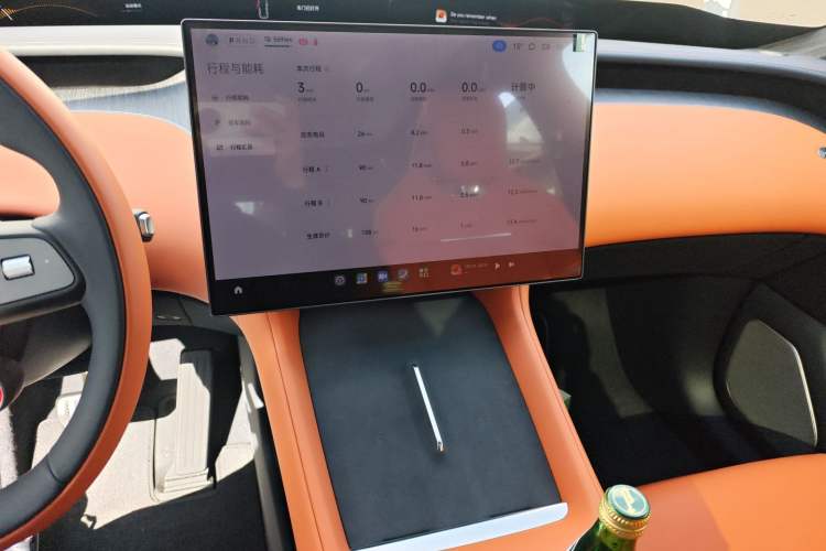 Used Xiaomi Auto YU7 2025 Ultra-Long Range Rear-Wheel Drive Version Audio And AC Panel