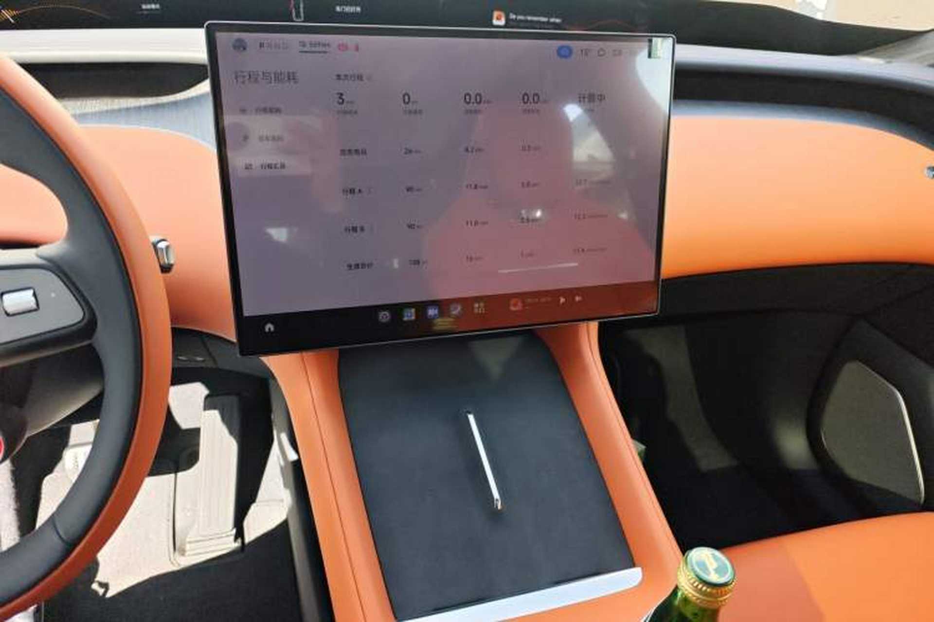 Used Xiaomi Auto YU7 2025 Ultra-Long Range Rear-Wheel Drive Version Audio And AC Panel
