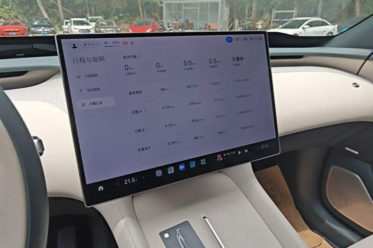 Used Xiaomi Auto YU7 2025 Ultra-Long Range Rear-Wheel Drive Version Audio And AC Panel