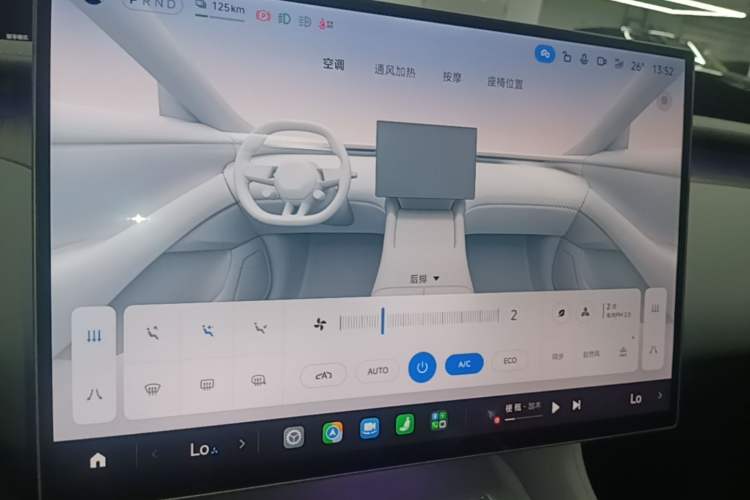 Used Xiaomi Auto YU7 2025 Ultra-Long Range High-Performance All-Wheel-Drive Max Edition Audio And AC Panel