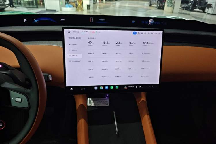 Used Xiaomi Auto YU7 2025 Ultra-Long Range Rear-Wheel Drive Version Audio And AC Panel