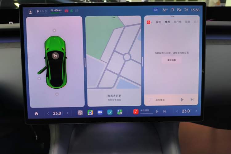 Used Xiaomi Auto YU7 2025 Ultra-Long Range Rear-Wheel Drive Version Audio And AC Panel