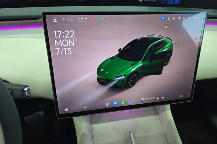 Used Xiaomi Auto YU7 2025 Ultra-Long Range Rear-Wheel Drive Version Audio And AC Panel