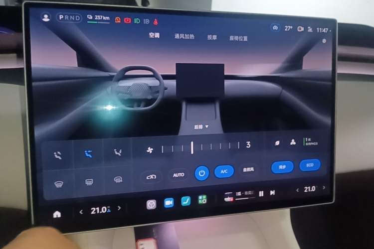 Used Xiaomi Auto YU7 2025 Ultra-Long Range High-Performance All-Wheel-Drive Max Edition Audio And AC Panel