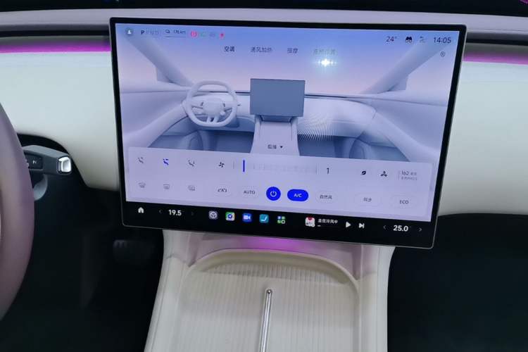 Used Xiaomi Auto YU7 2025 Ultra-Long Range High-Performance All-Wheel-Drive Max Edition Audio And AC Panel