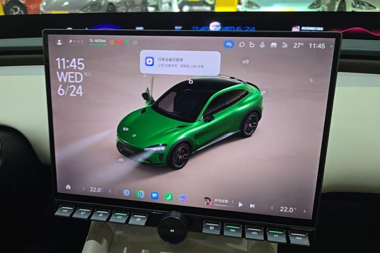 Used Xiaomi Auto YU7 2025 Ultra-Long Range High-Performance All-Wheel-Drive Max Edition Audio And AC Panel
