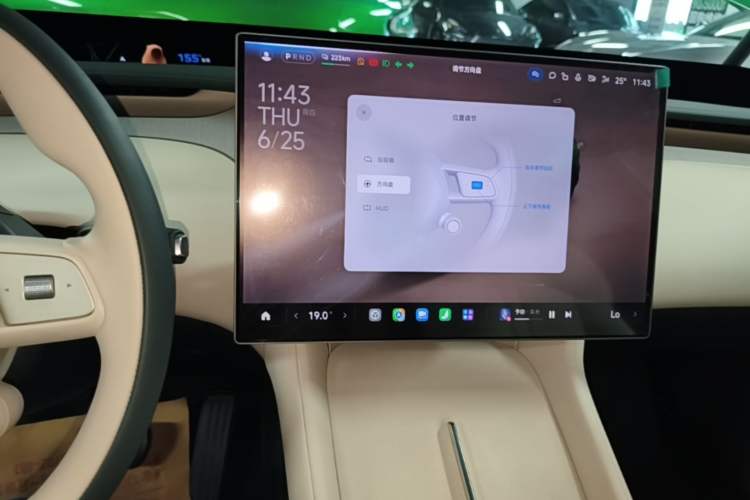 Used Xiaomi Auto YU7 2025 Ultra-Long Range High-Performance All-Wheel-Drive Max Edition Audio And AC Panel
