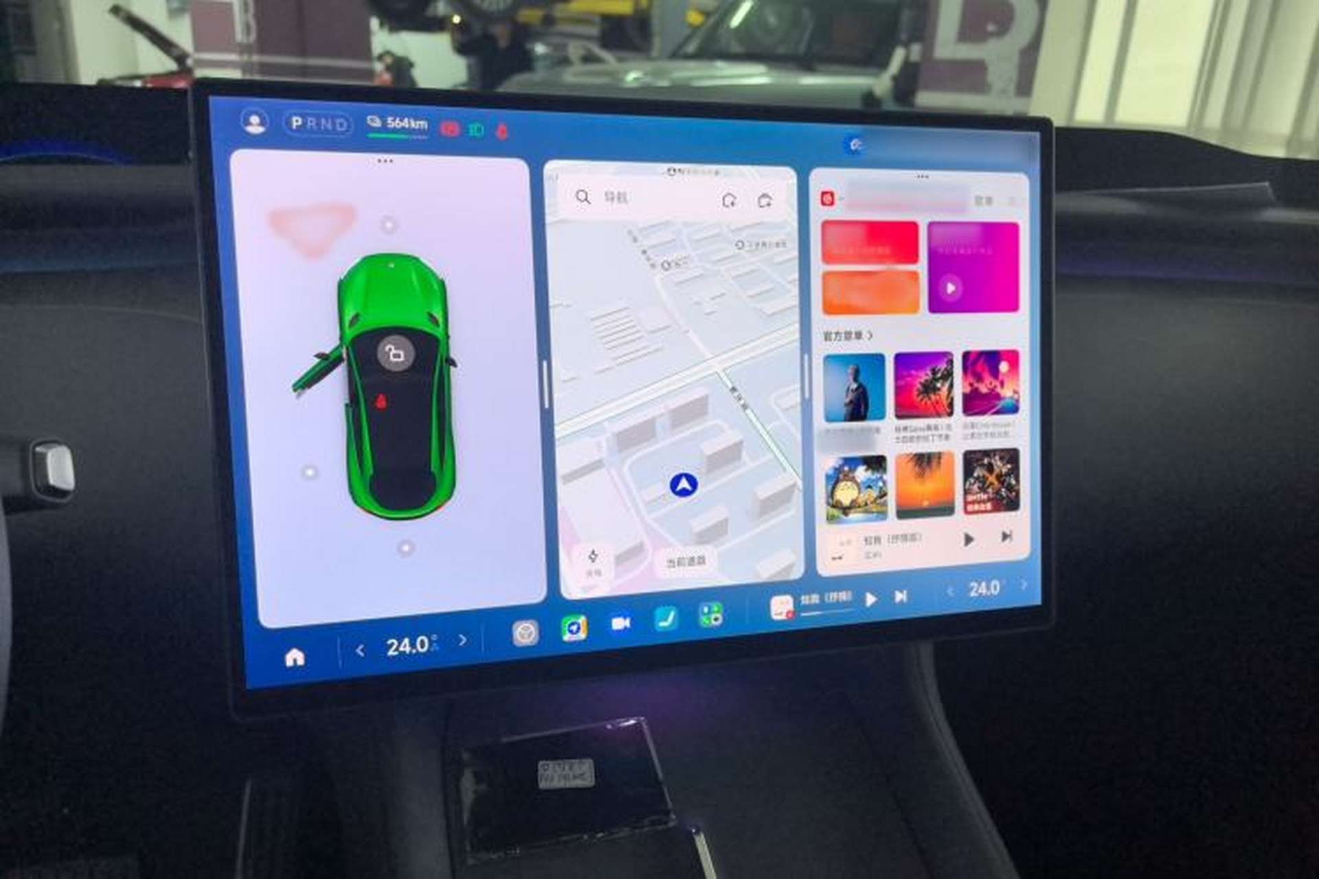 Used Xiaomi Auto YU7 2025 Ultra-Long Range Rear-Wheel Drive Version Audio And AC Panel