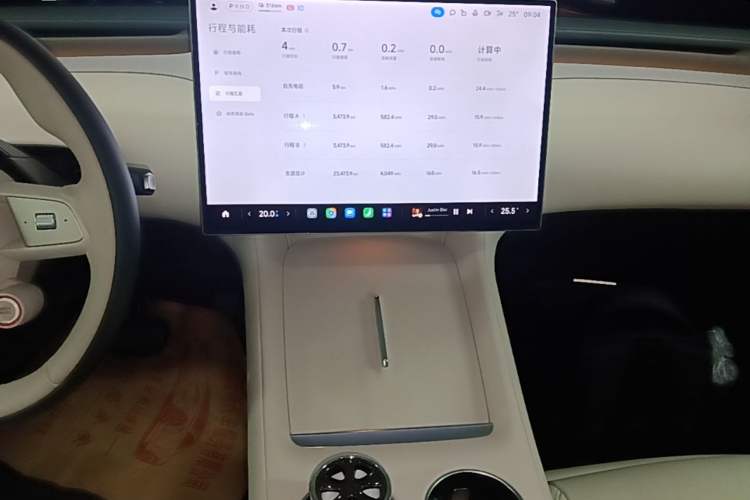 Used Xiaomi Auto YU7 2025 Ultra-Long Range Rear-Wheel Drive Version Audio And AC Panel