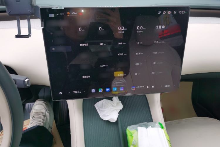 Used Xiaomi Auto YU7 2025 Ultra-Long Range Rear-Wheel Drive Version Audio And AC Panel