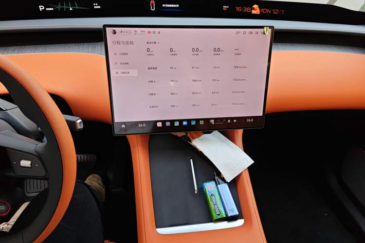 Used Xiaomi Auto YU7 2025 Ultra-Long Range Rear-Wheel Drive Version Audio And AC Panel