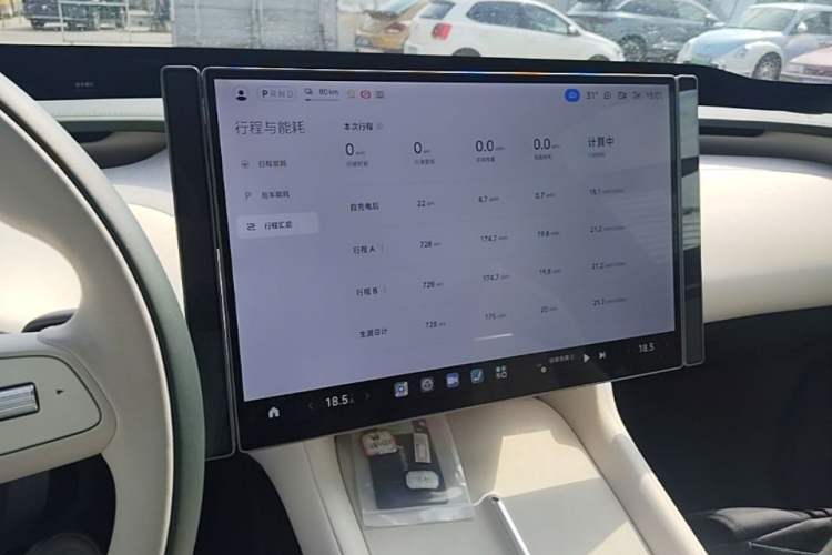 Used Xiaomi Auto YU7 2025 Ultra-Long Range Rear-Wheel Drive Version Audio And AC Panel
