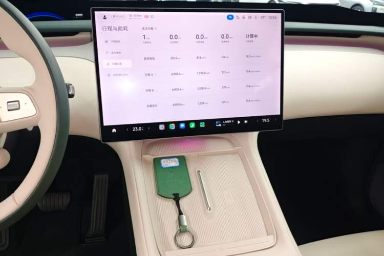 Used Xiaomi Auto YU7 2025 Ultra-Long Range Rear-Wheel Drive Version Audio And AC Panel