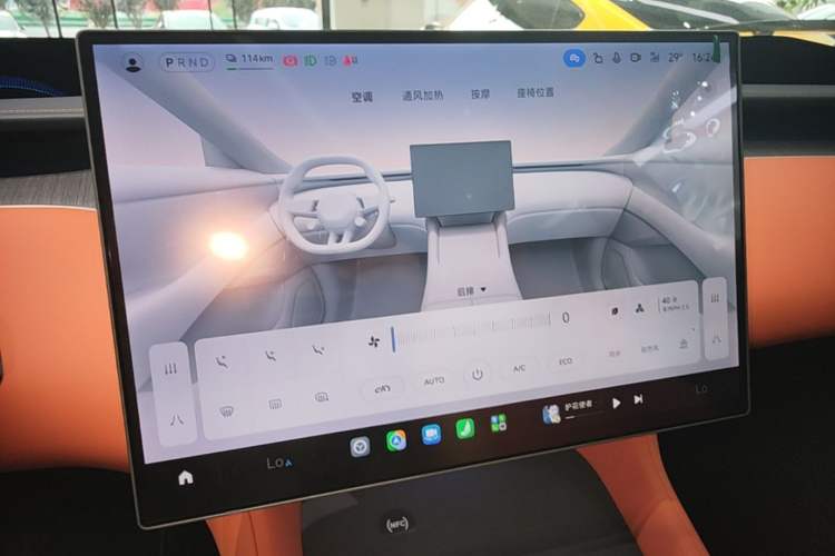 Used Xiaomi Auto YU7 2025 Ultra-Long Range Rear-Wheel Drive Version Audio And AC Panel