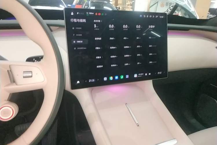 Used Xiaomi Auto YU7 2025 Ultra-Long Range High-Performance All-Wheel-Drive Max Edition Audio And AC Panel
