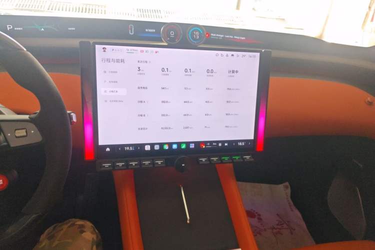 Used Xiaomi Auto YU7 2025 Ultra-Long Range High-Performance All-Wheel-Drive Max Edition Audio And AC Panel