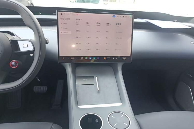 Used Xiaomi Auto YU7 2025 Ultra-Long Range Rear-Wheel Drive Version Audio And AC Panel