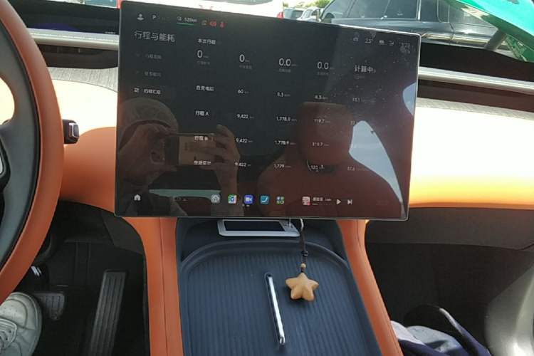 Used Xiaomi Auto YU7 2025 Ultra-Long Range Rear-Wheel Drive Version Audio And AC Panel