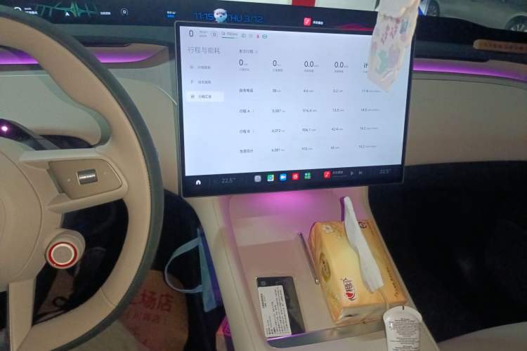 Used Xiaomi Auto YU7 2025 Ultra-Long Range Rear-Wheel Drive Version Audio And AC Panel