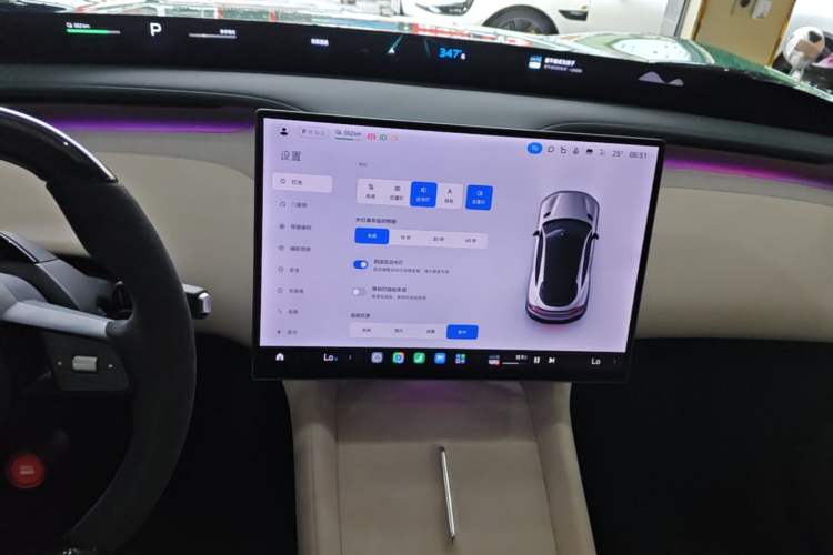 Used Xiaomi Auto YU7 2025 Ultra-Long Range High-Performance All-Wheel-Drive Max Edition Audio And AC Panel