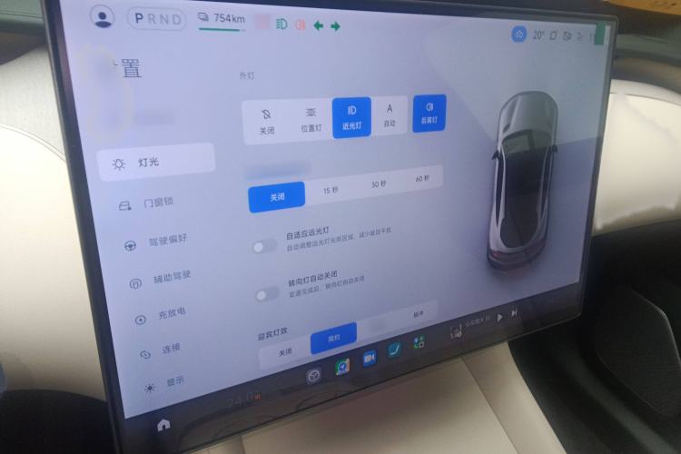 Used Xiaomi Auto YU7 2025 Ultra-Long Range Rear-Wheel Drive Version Audio And AC Panel
