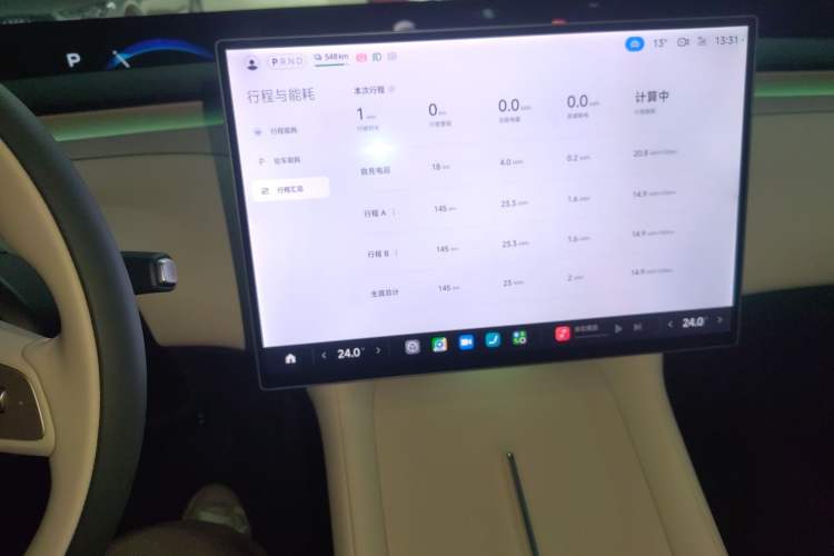 Used Xiaomi Auto YU7 2025 Ultra-Long Range Rear-Wheel Drive Version Audio And AC Panel
