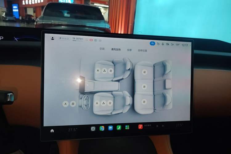 Used Xiaomi Auto YU7 2025 Ultra-Long Range All-Wheel Drive Pro Version Audio And AC Panel